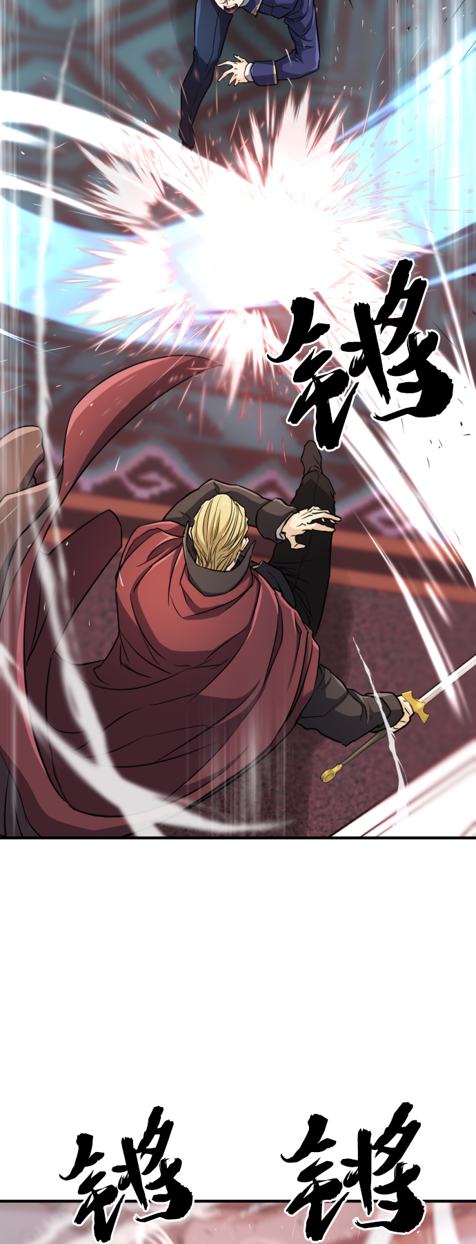 第43话50
