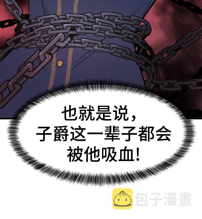 第23话59
