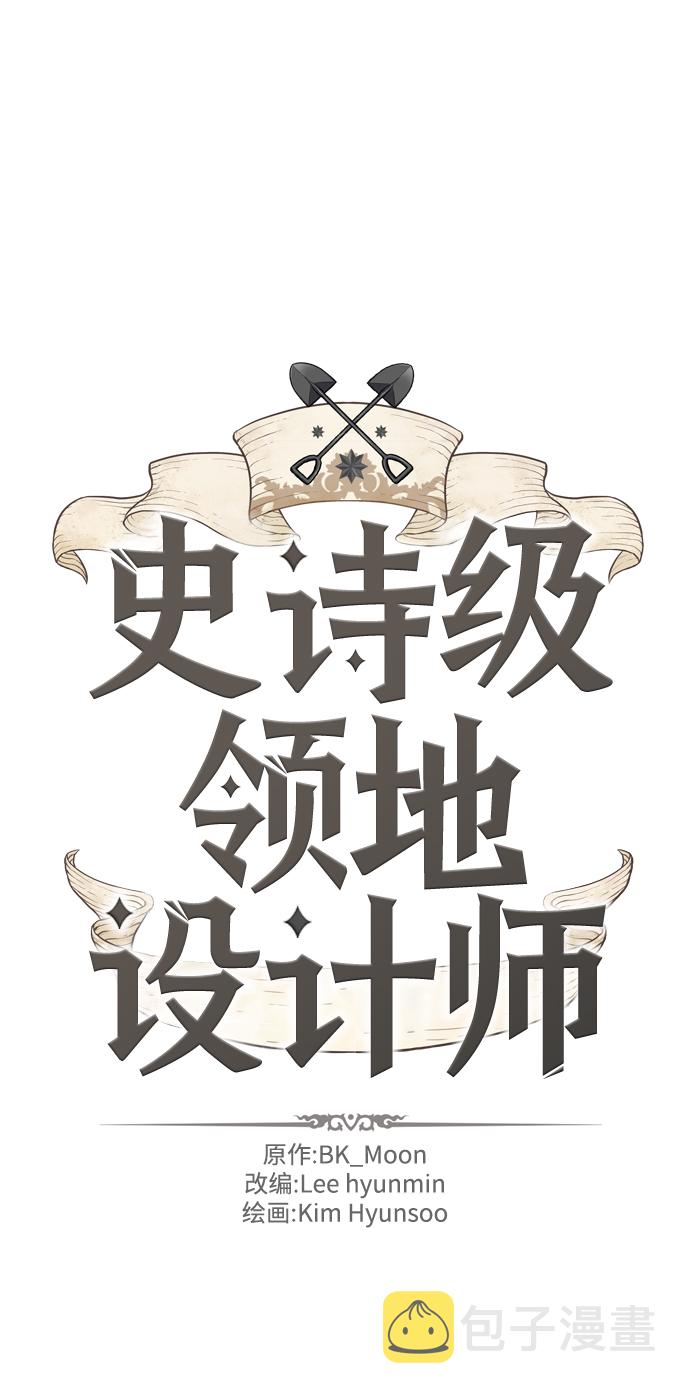 第13话1