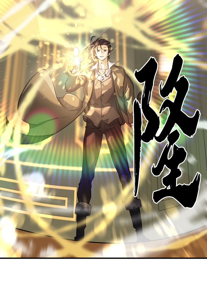 第39话55