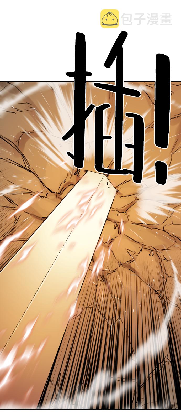 第15话65