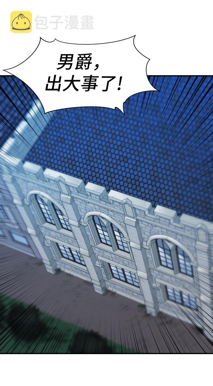 第11话2
