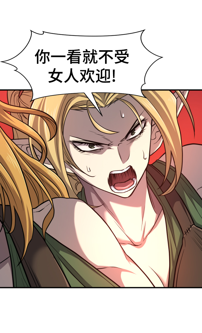 第64话57