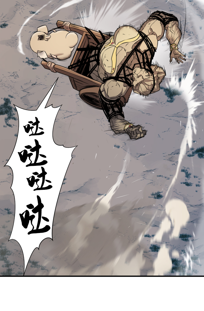 第31话62