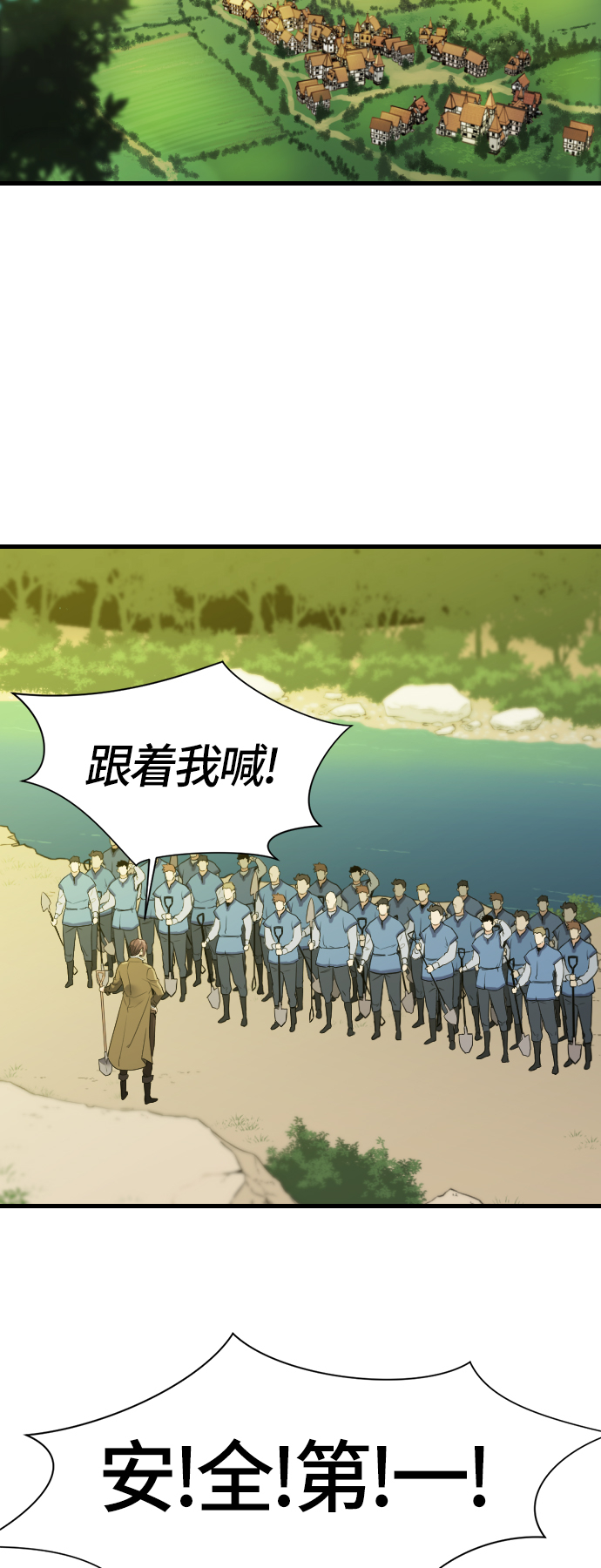 第4话50