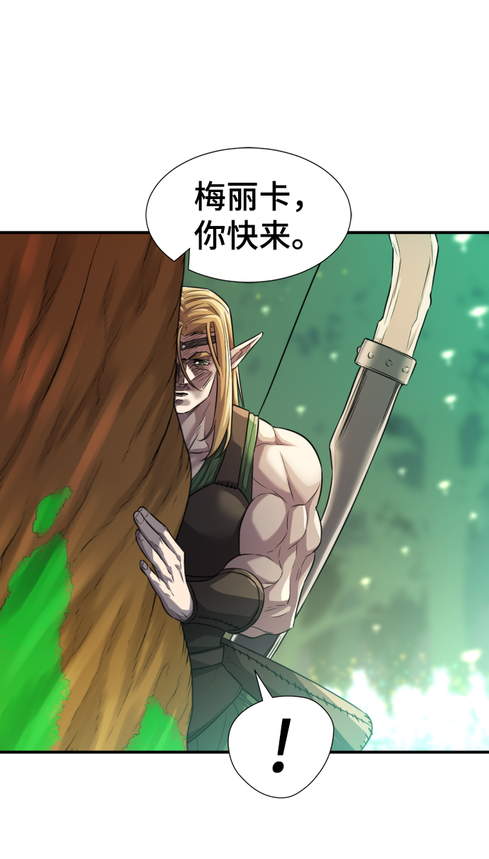 第65话40
