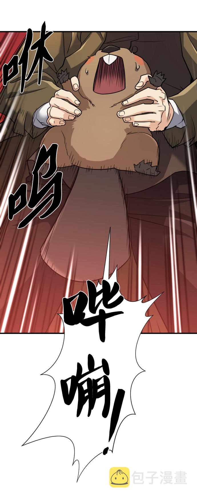 第55话49
