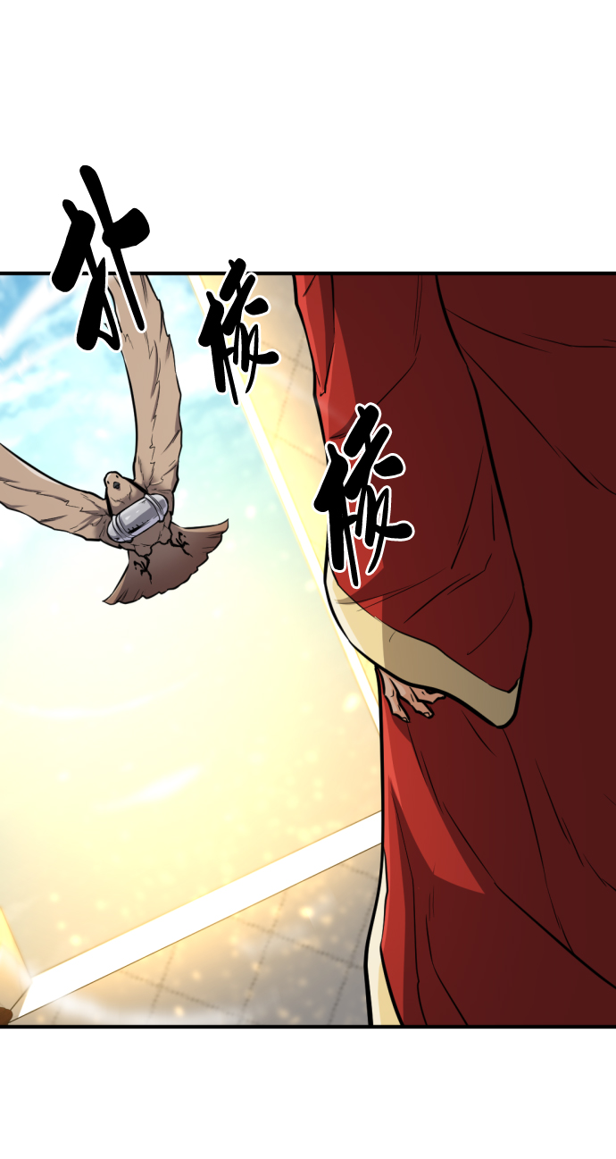 第71话78