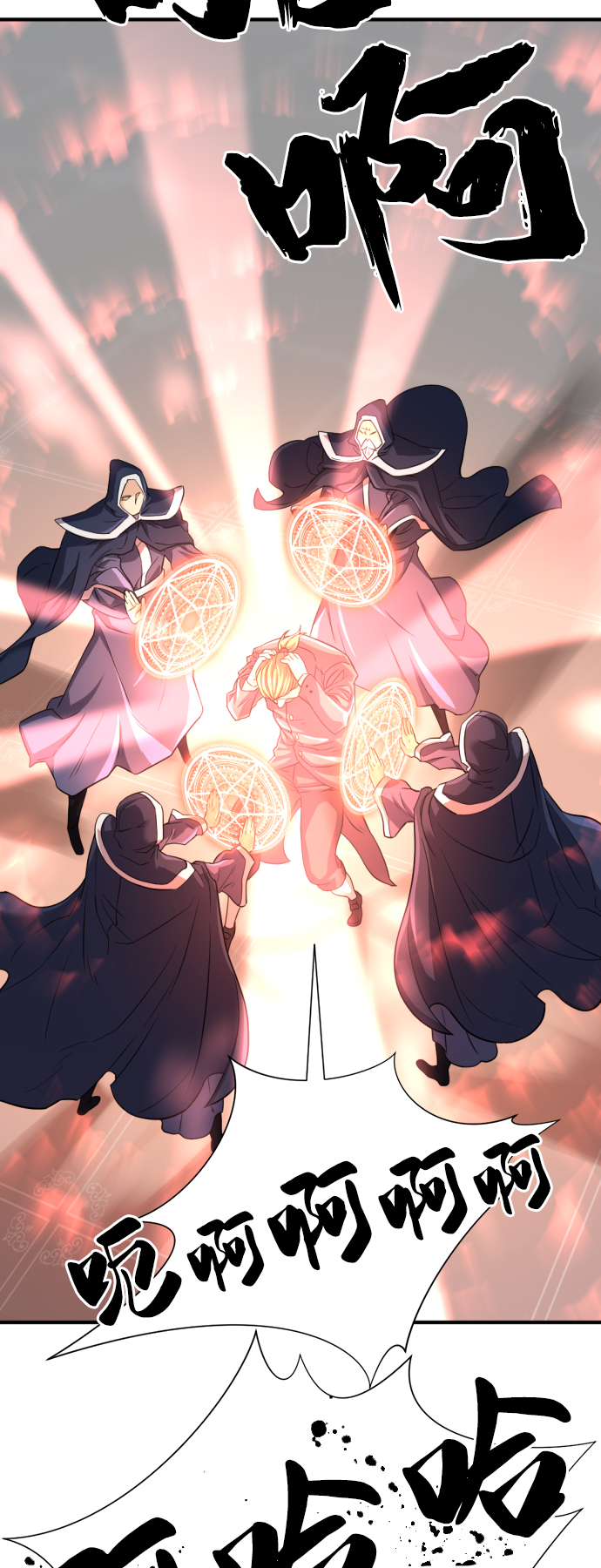 第41话34