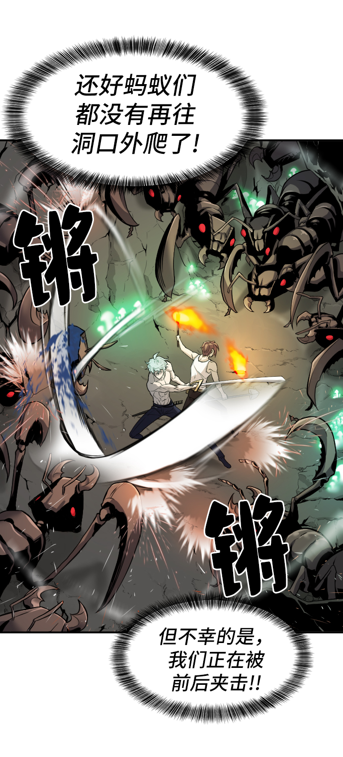 第11话9