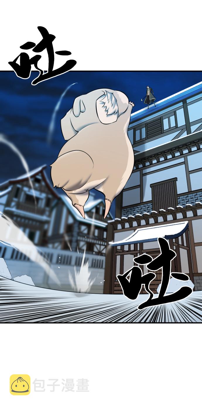 第31话18