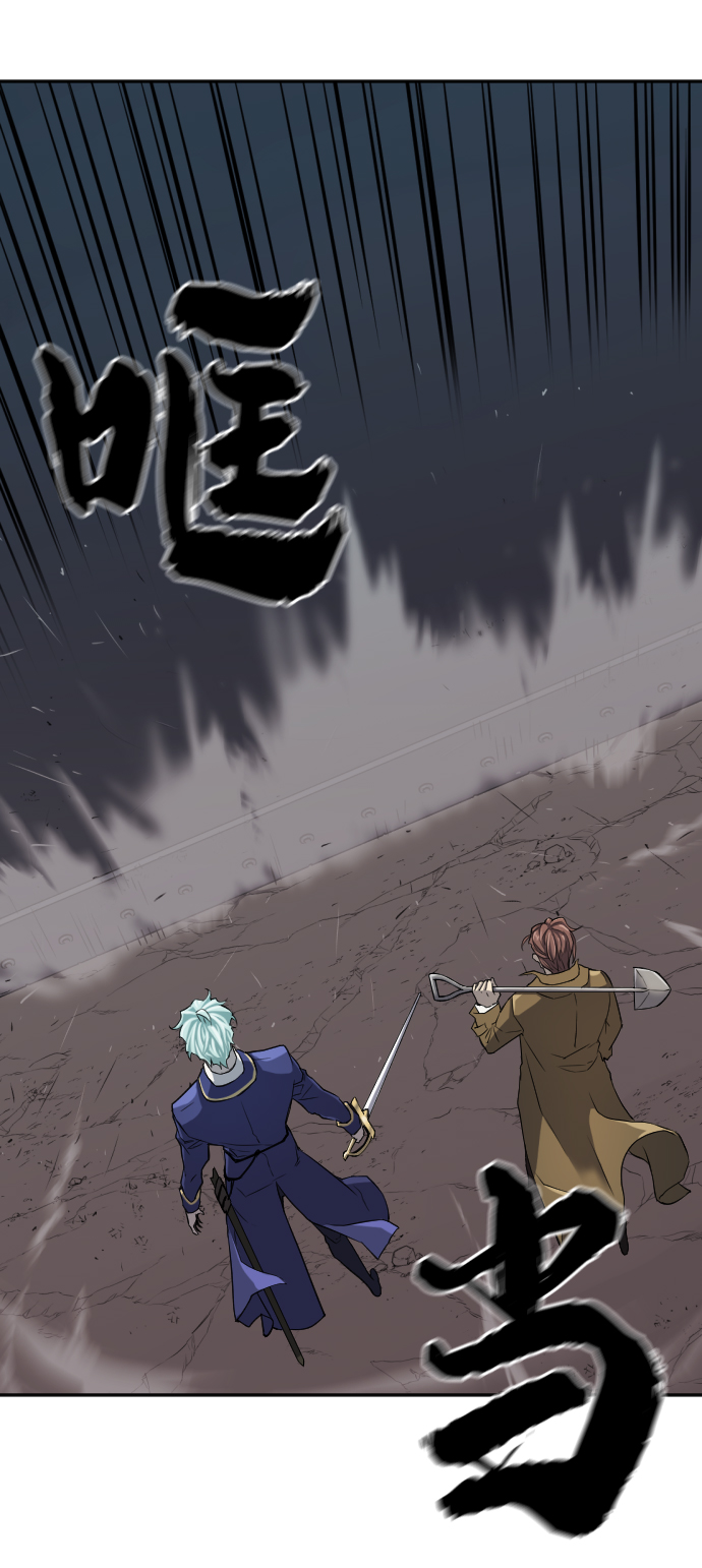 第15话51