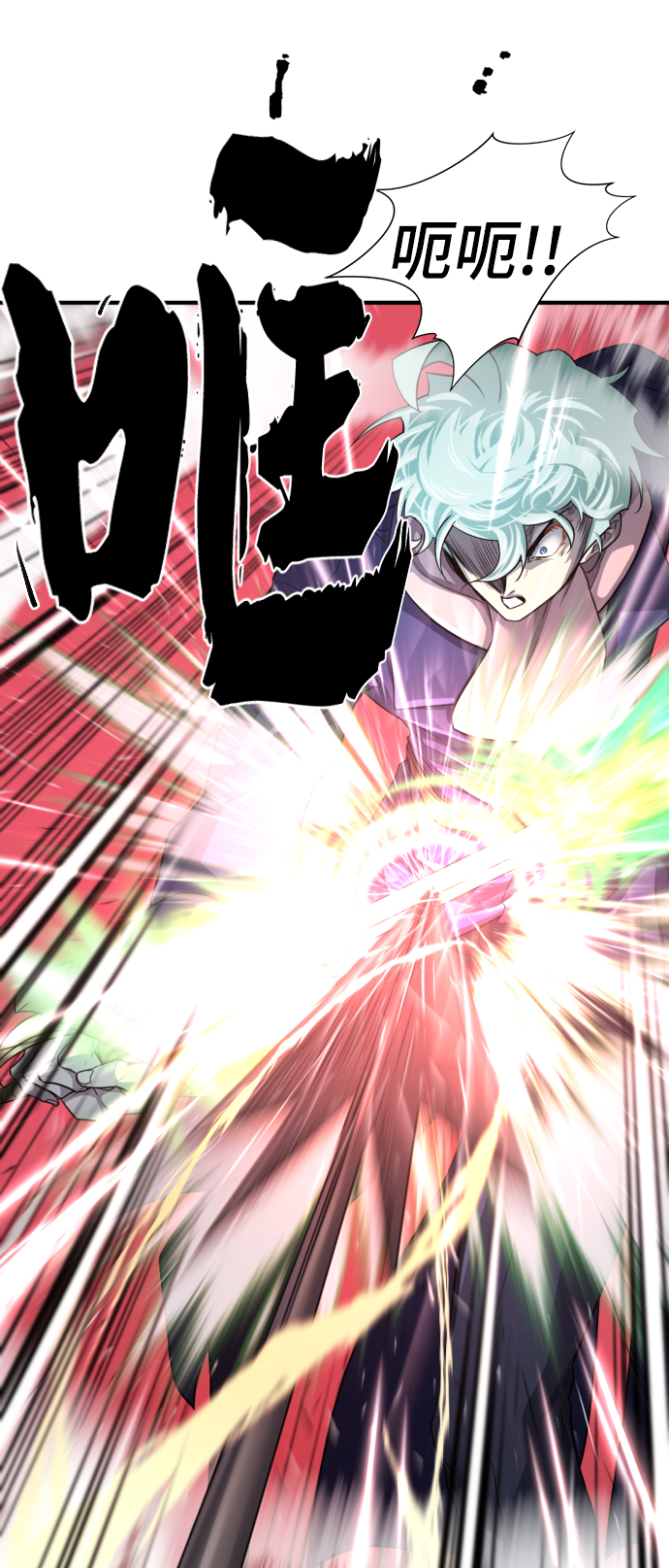 第63话95