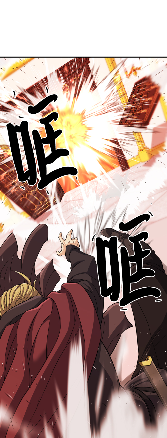 第44话19