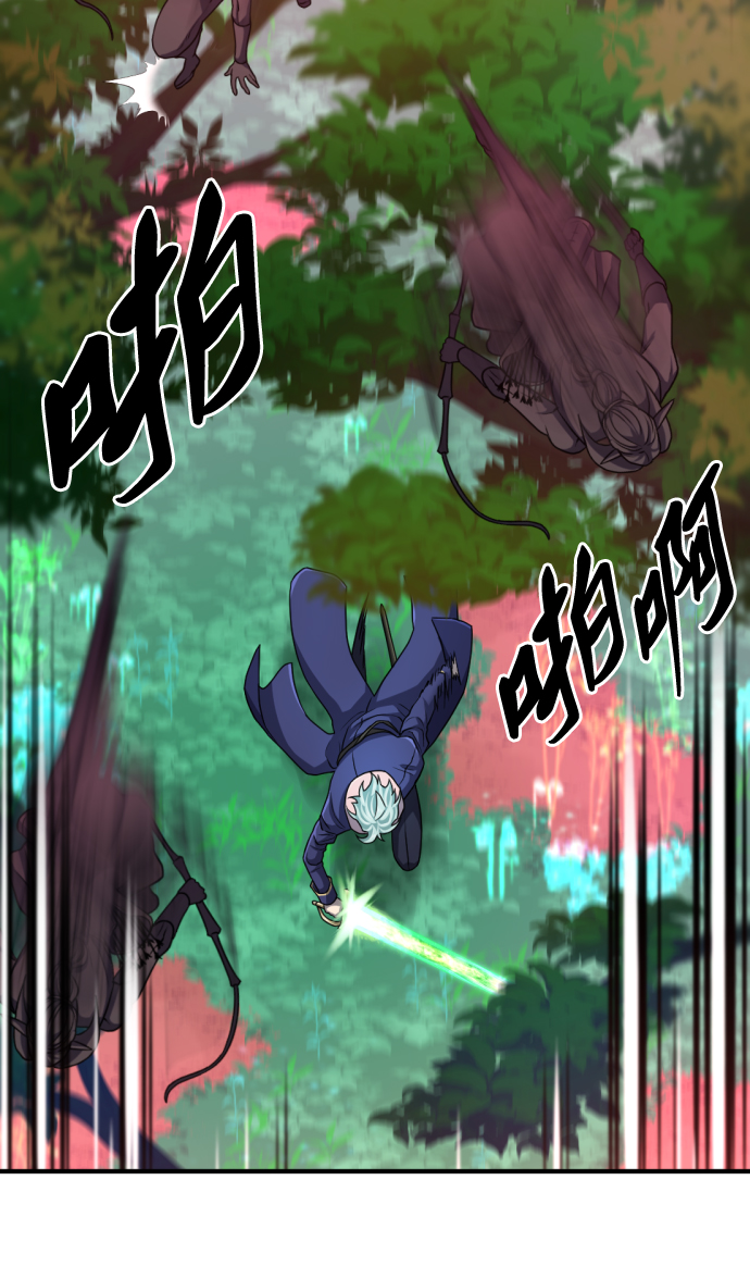 第63话38