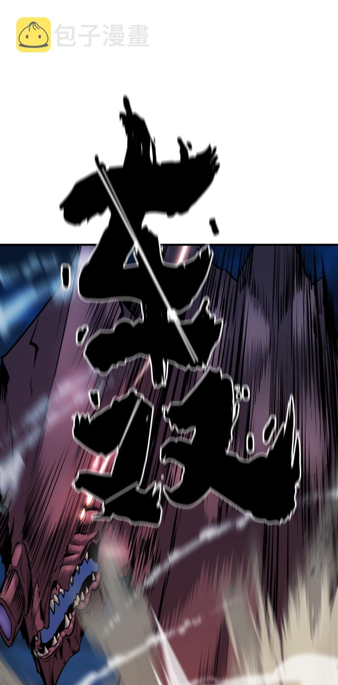 第31话31