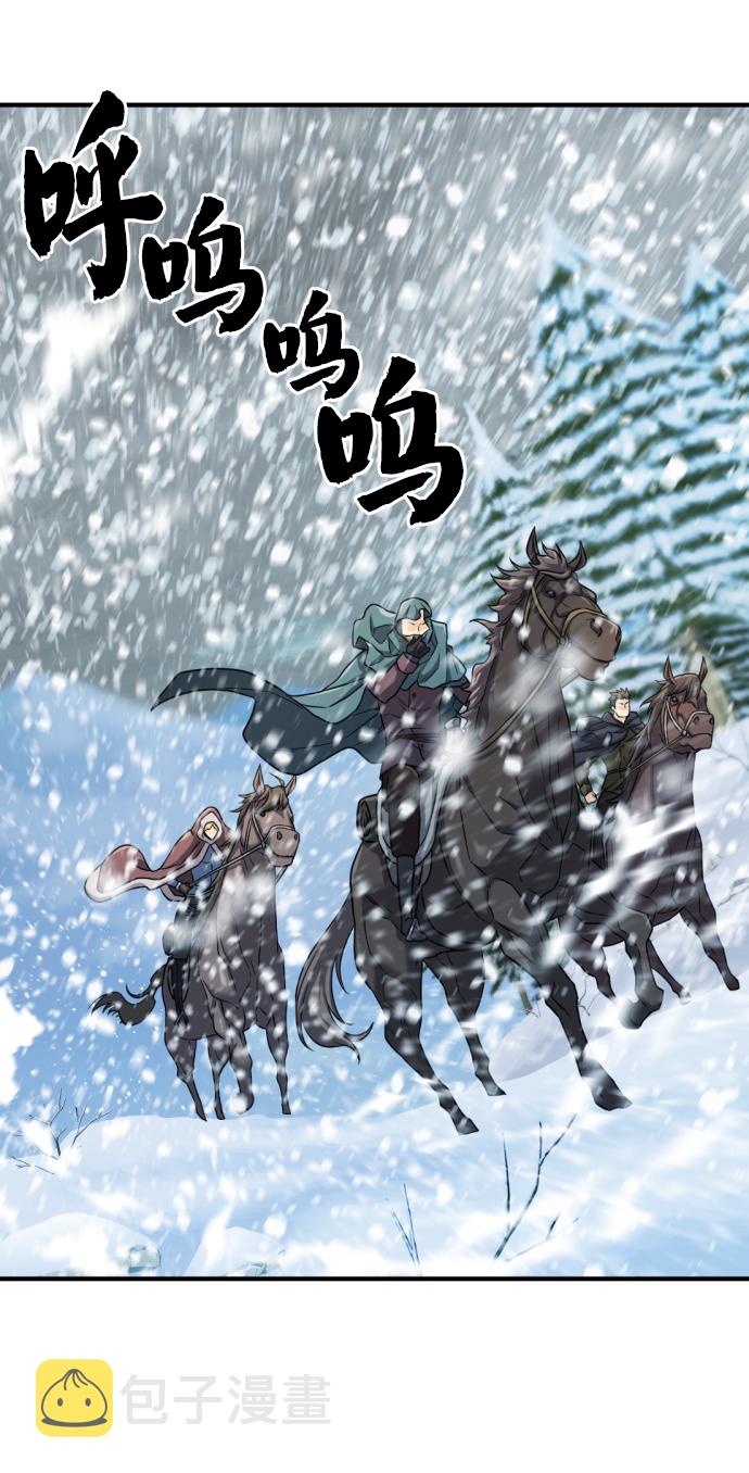 第33话19