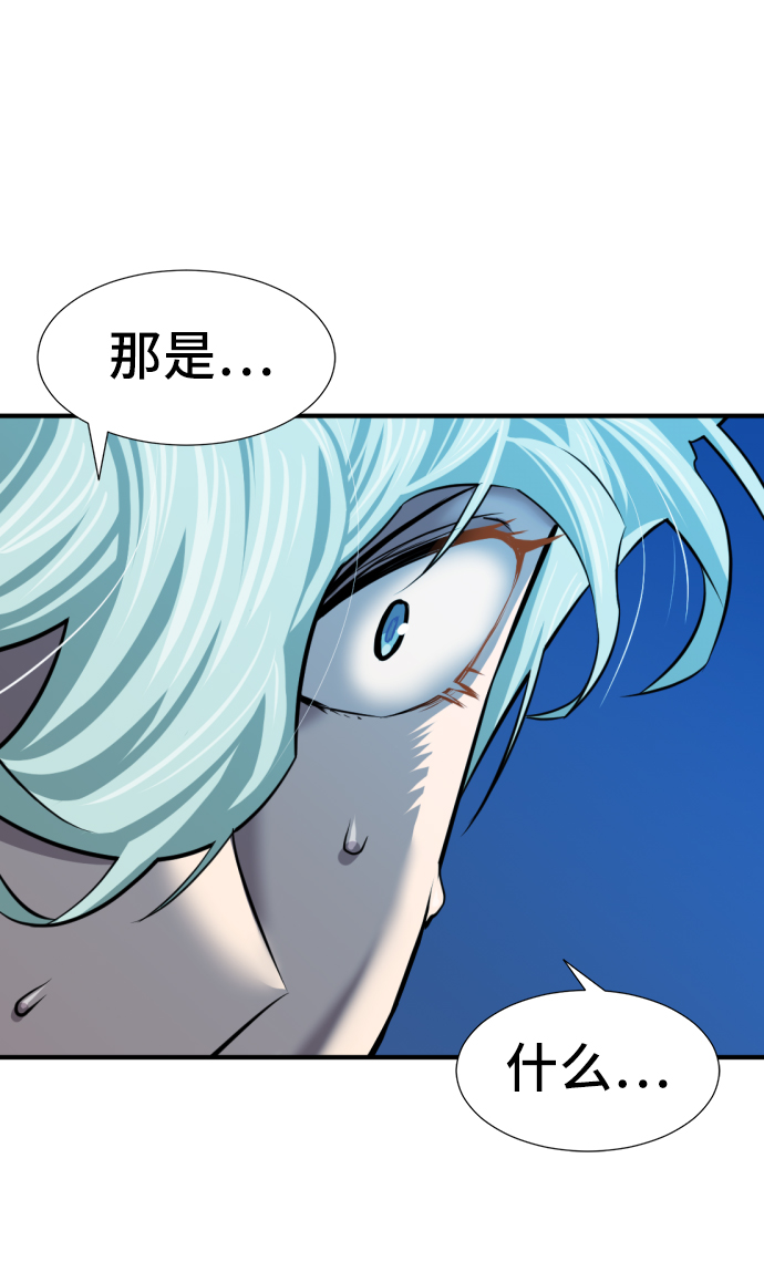 第31话51