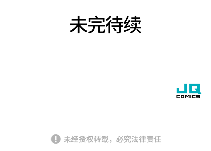 第14话93