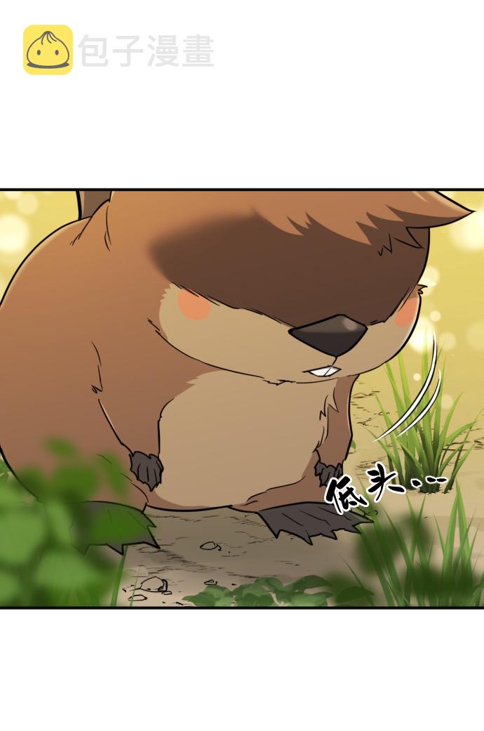 第55话78