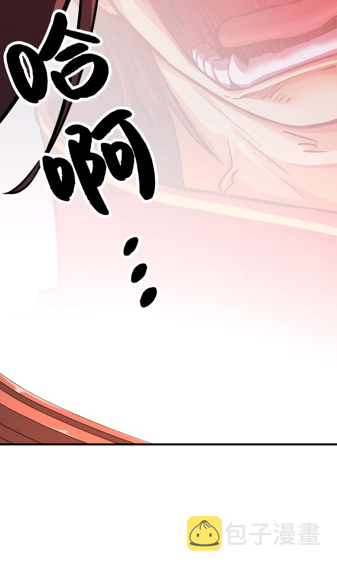 第35话53