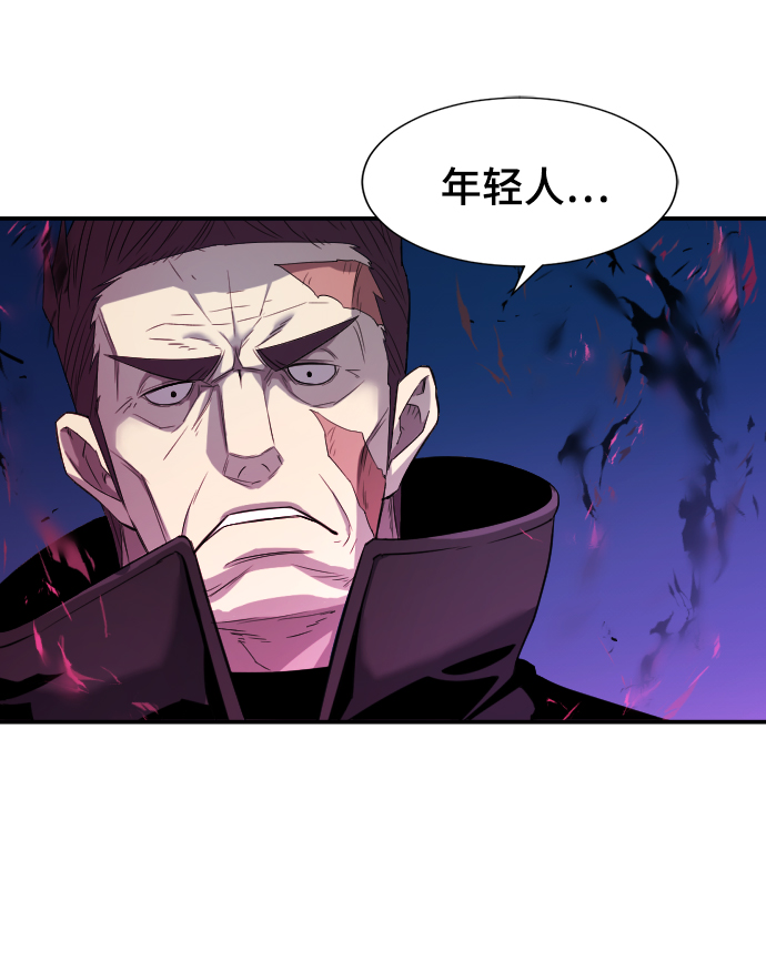 第8话59