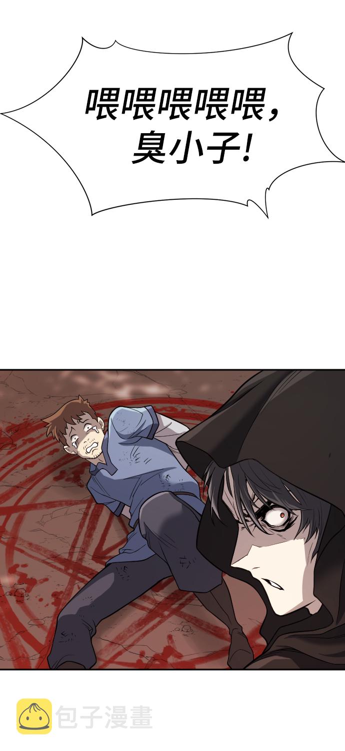 第15话43