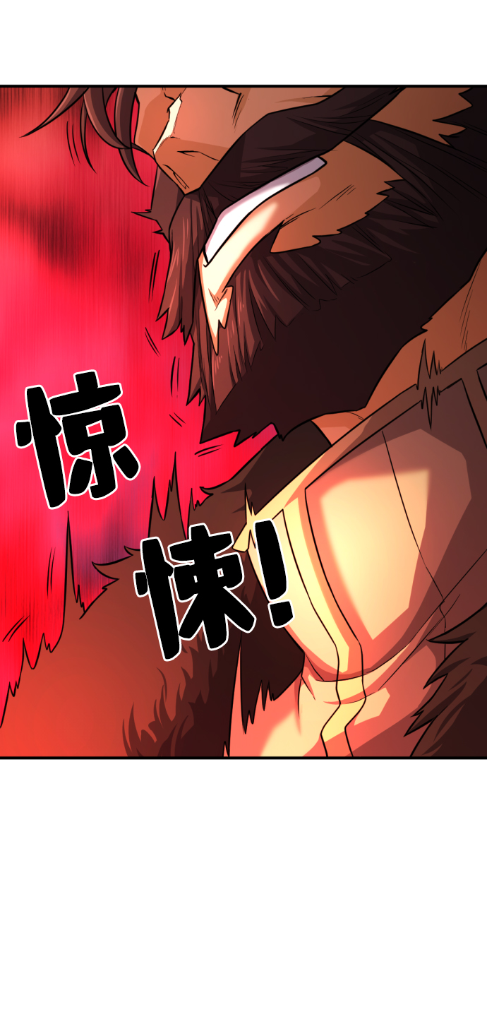 第35话54