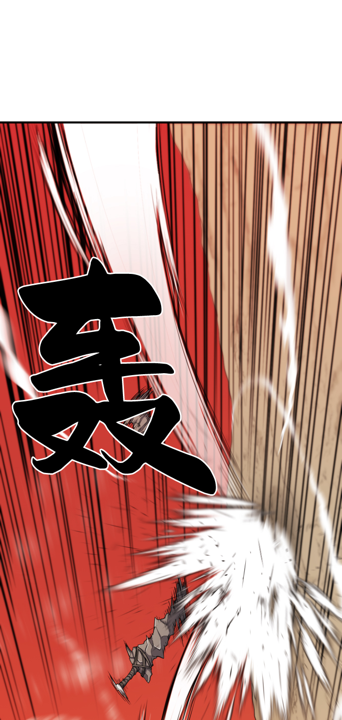 第56话33