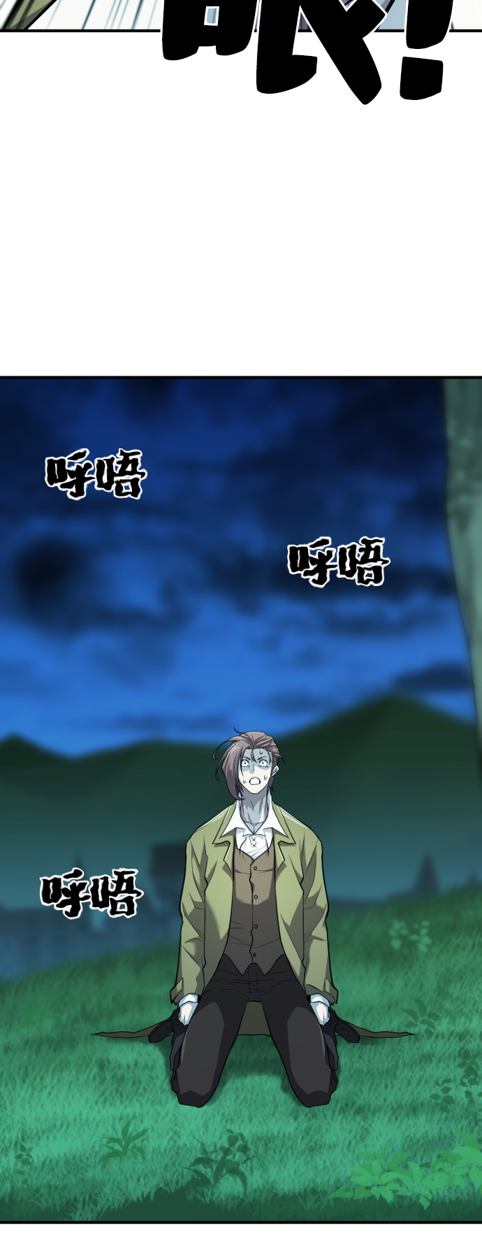 第48话23