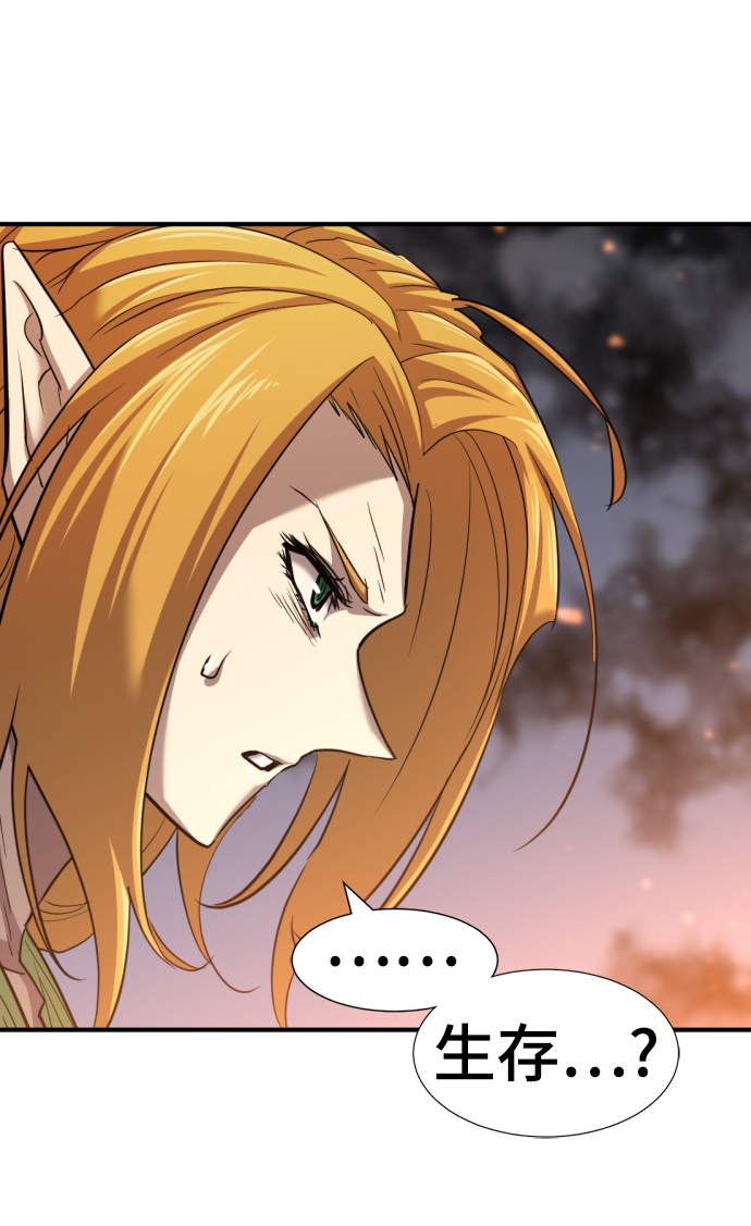 第65话61