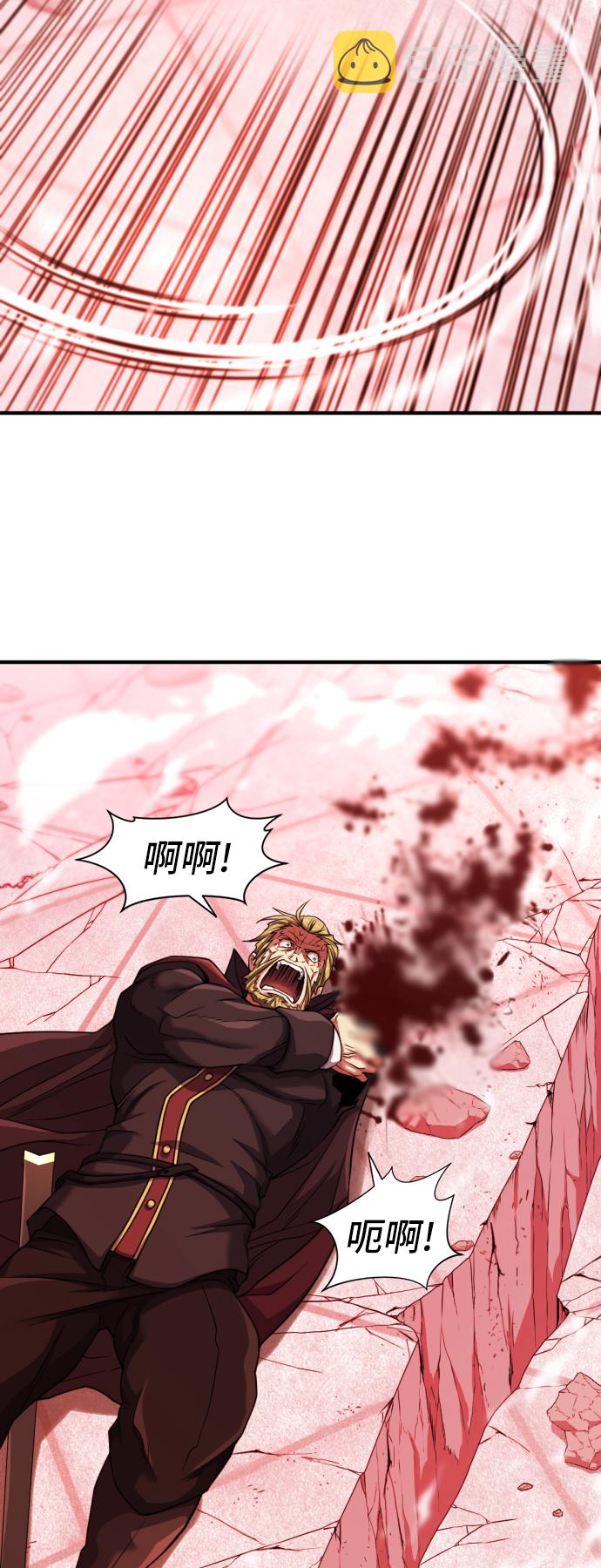 第45话72