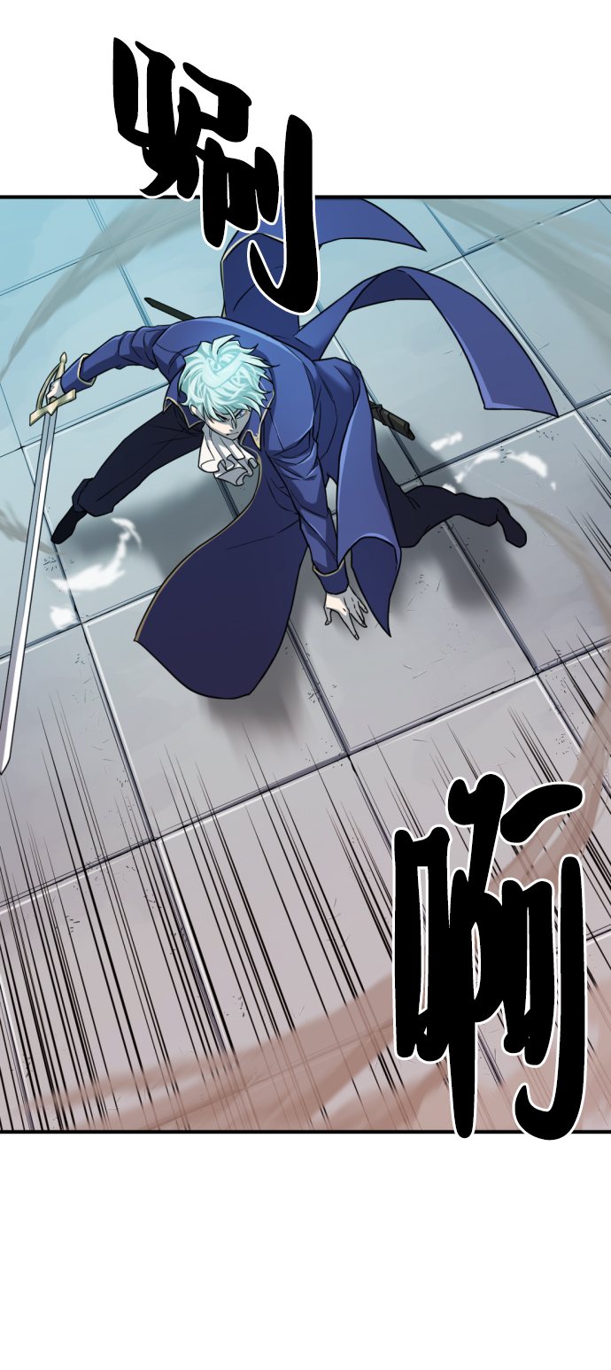 第30话85