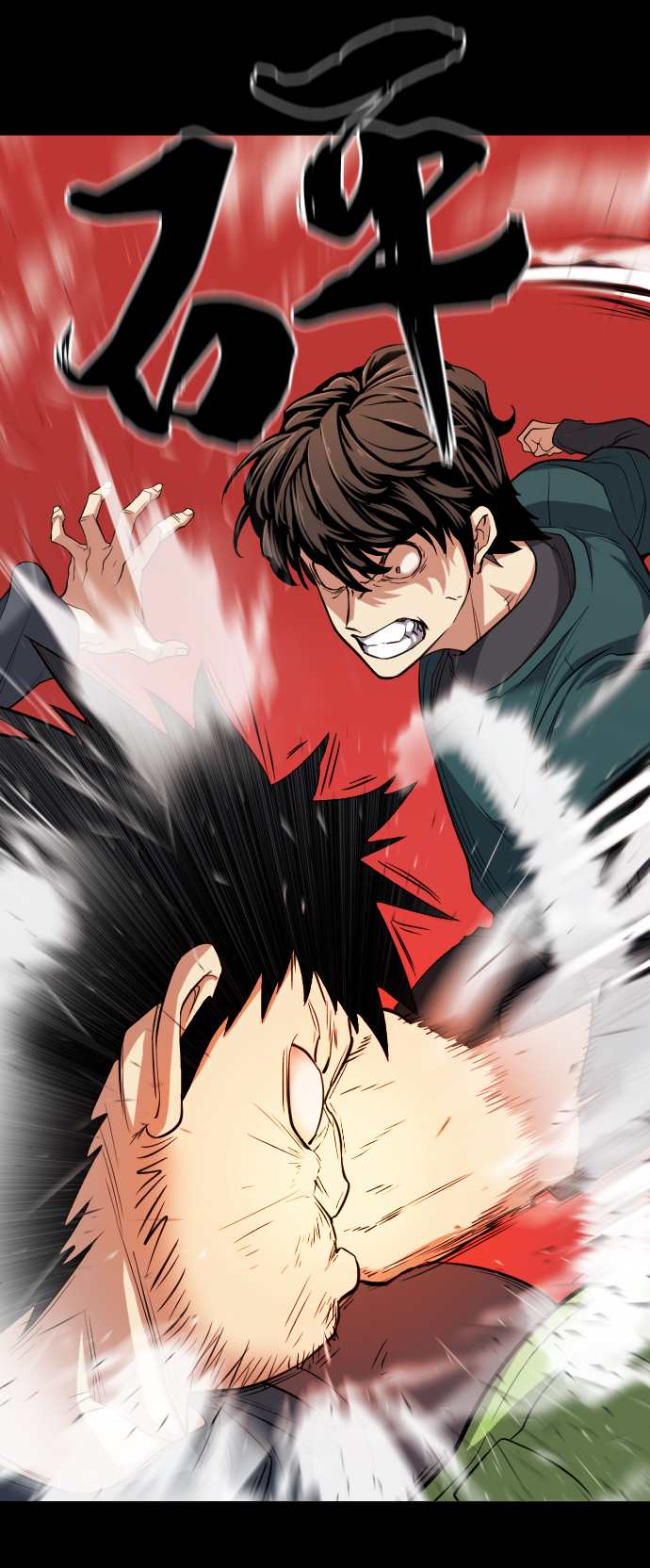 第16话63