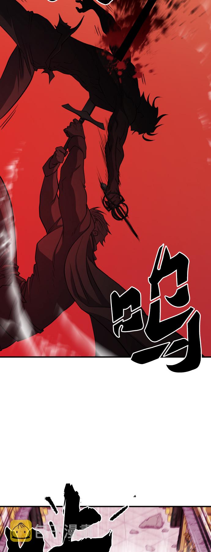 第45话33