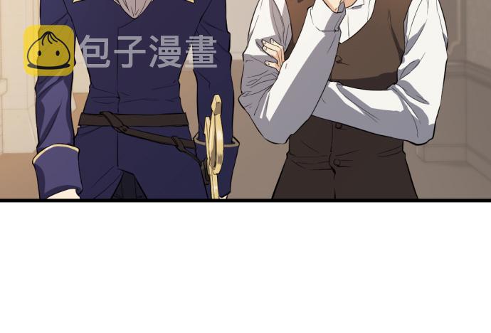 第3话86