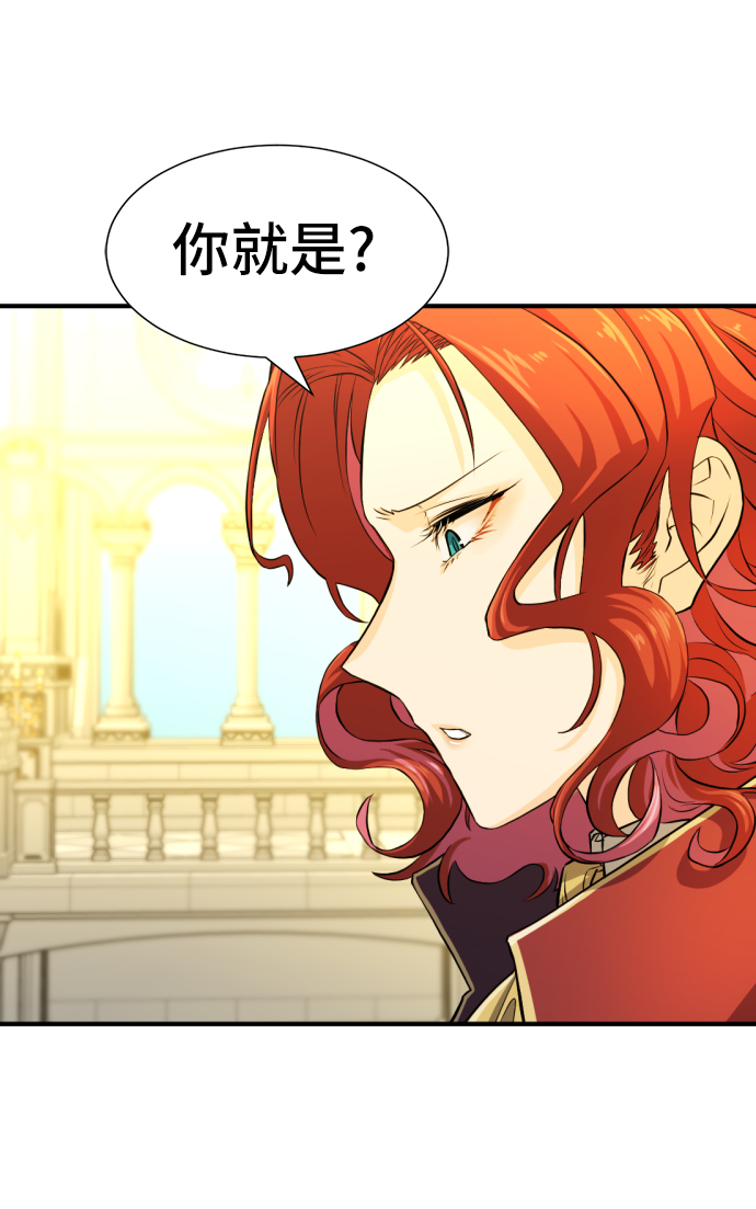 第36话87