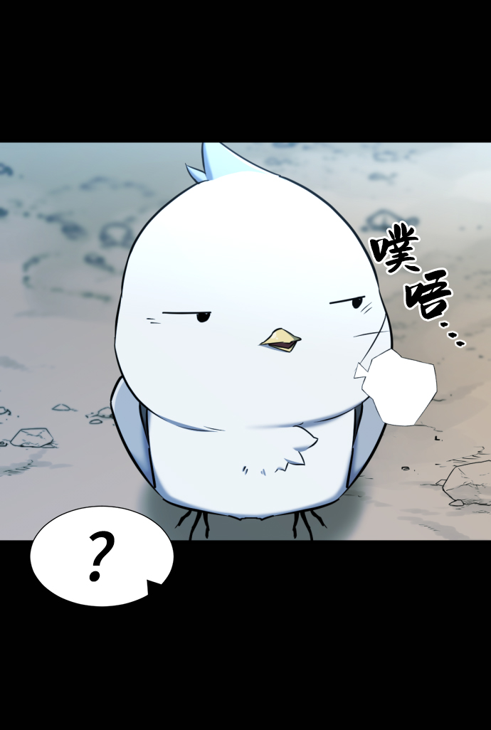 第69话4