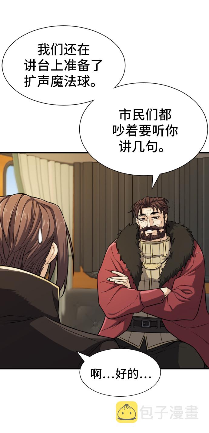 第35话62