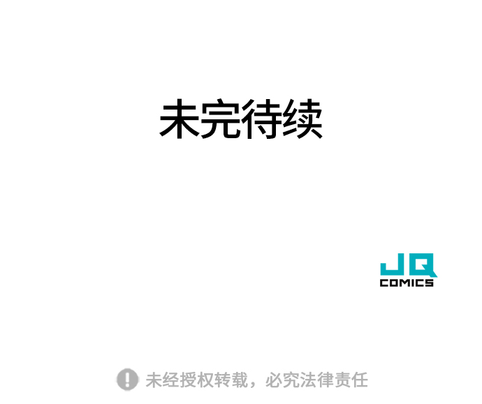第24话80