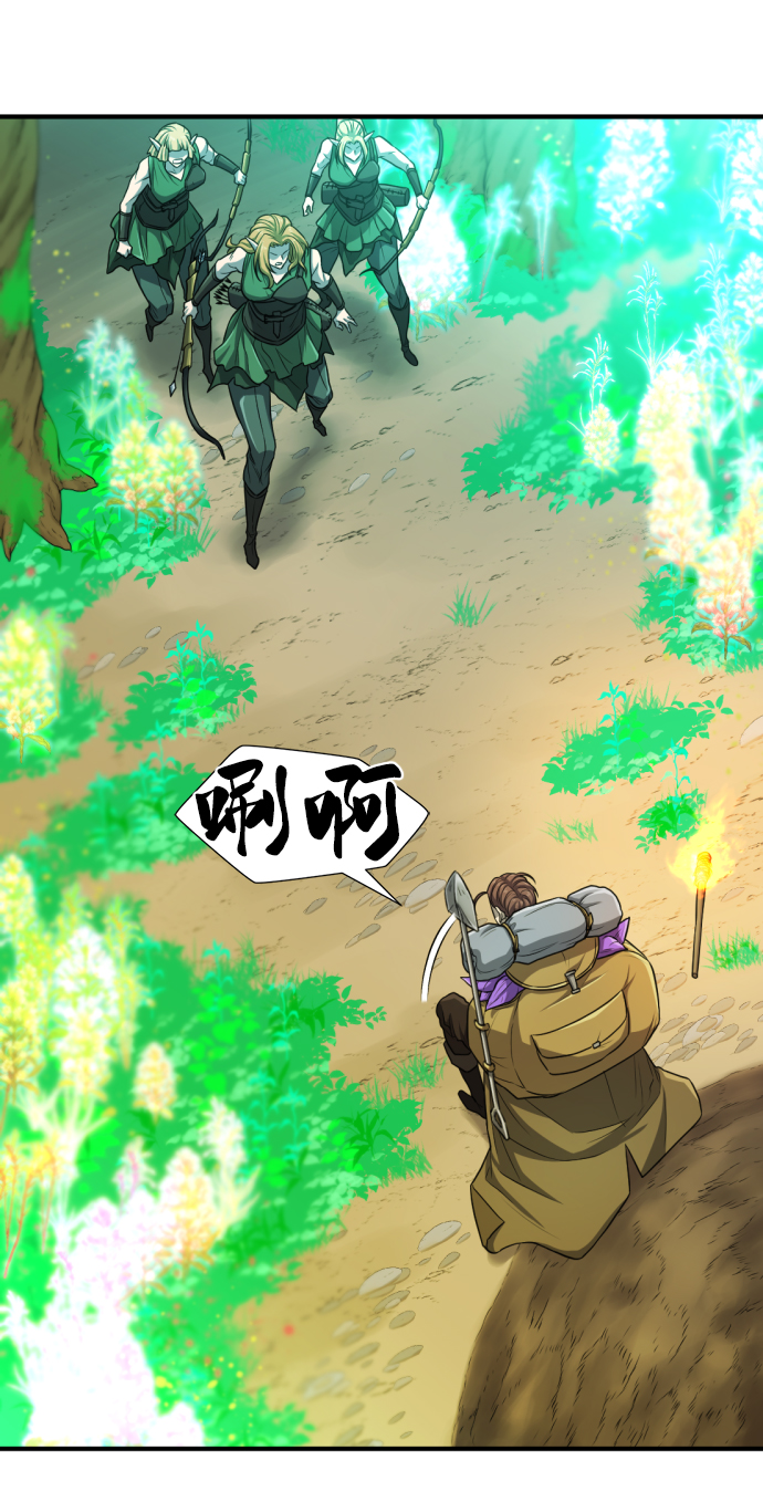 第64话68
