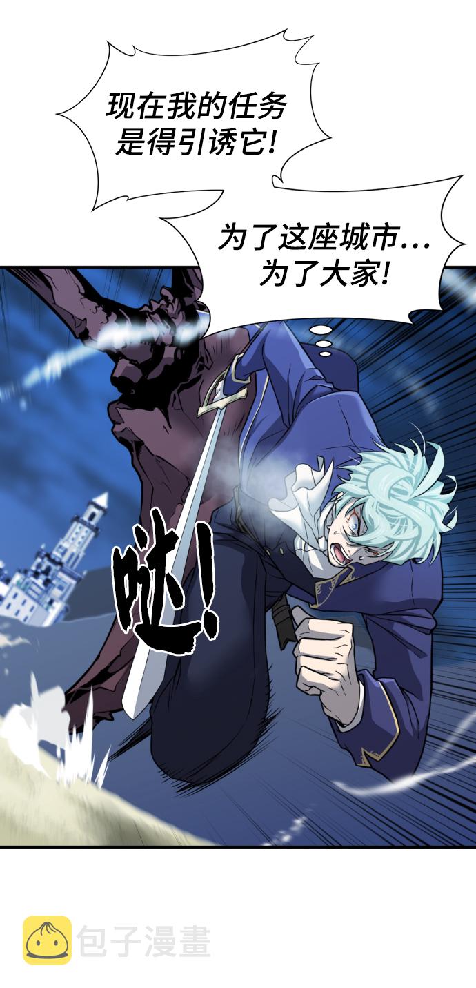 第31话37