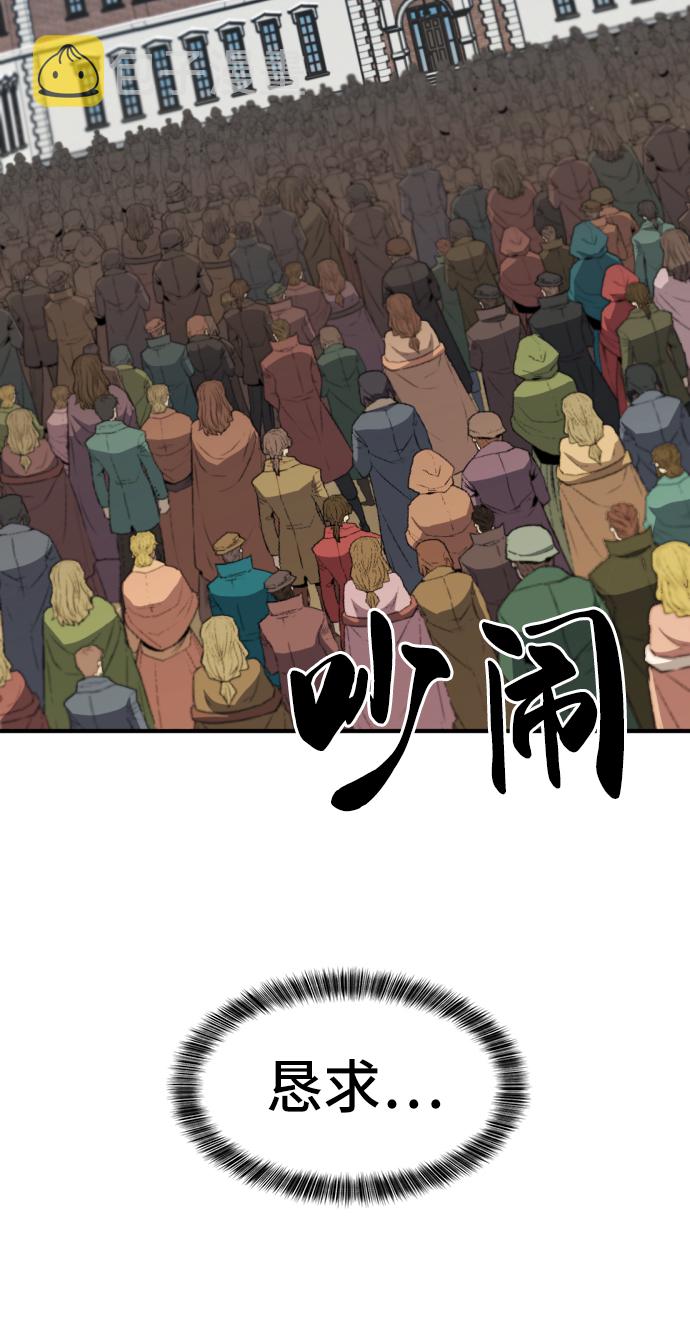 第34话41