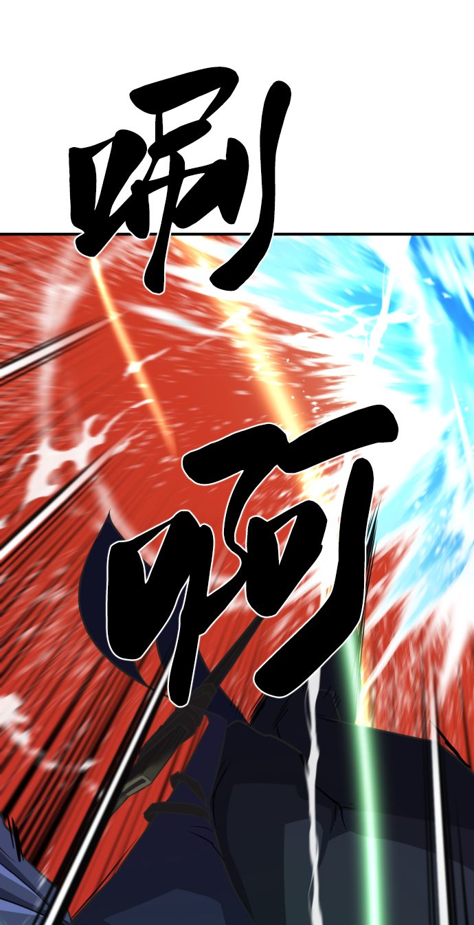 第64话89