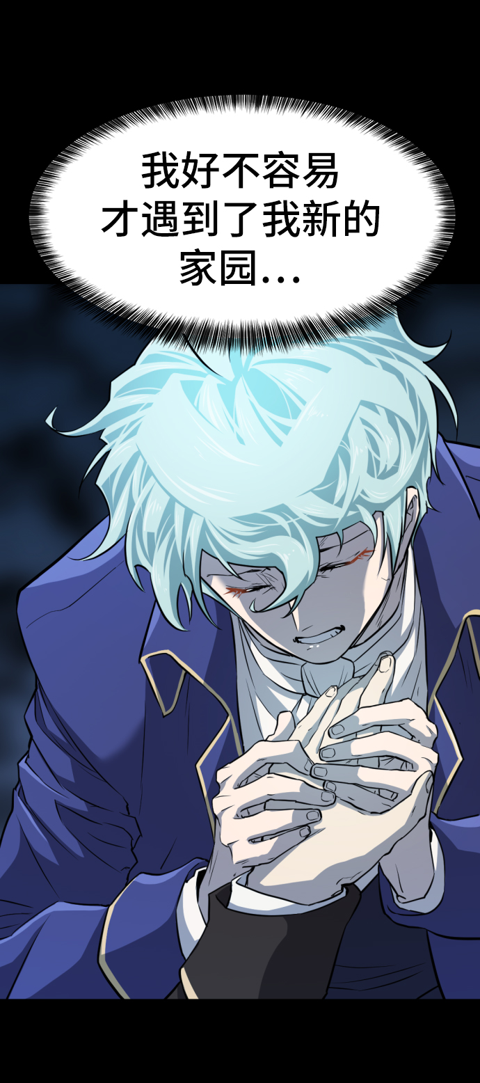 第34话11