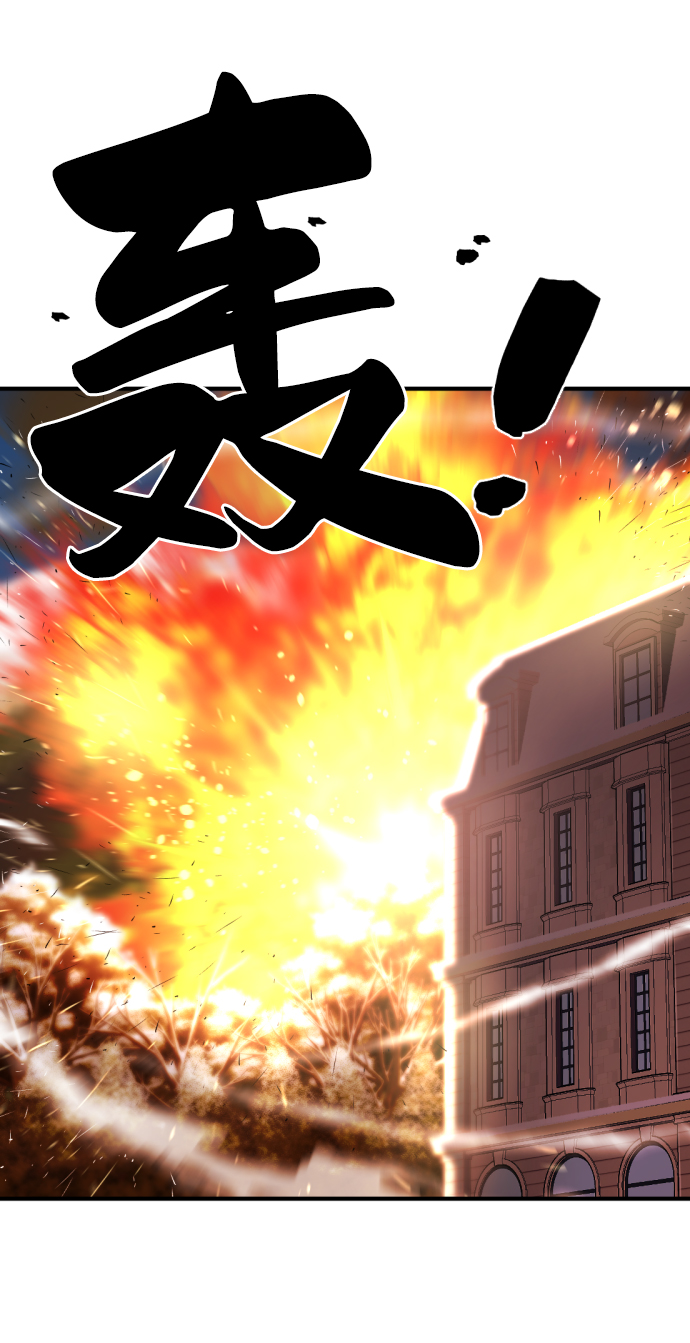 第68话31