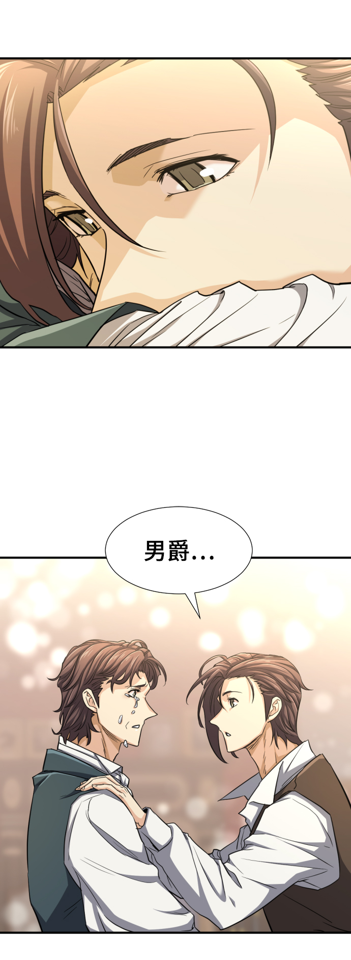 第57话42