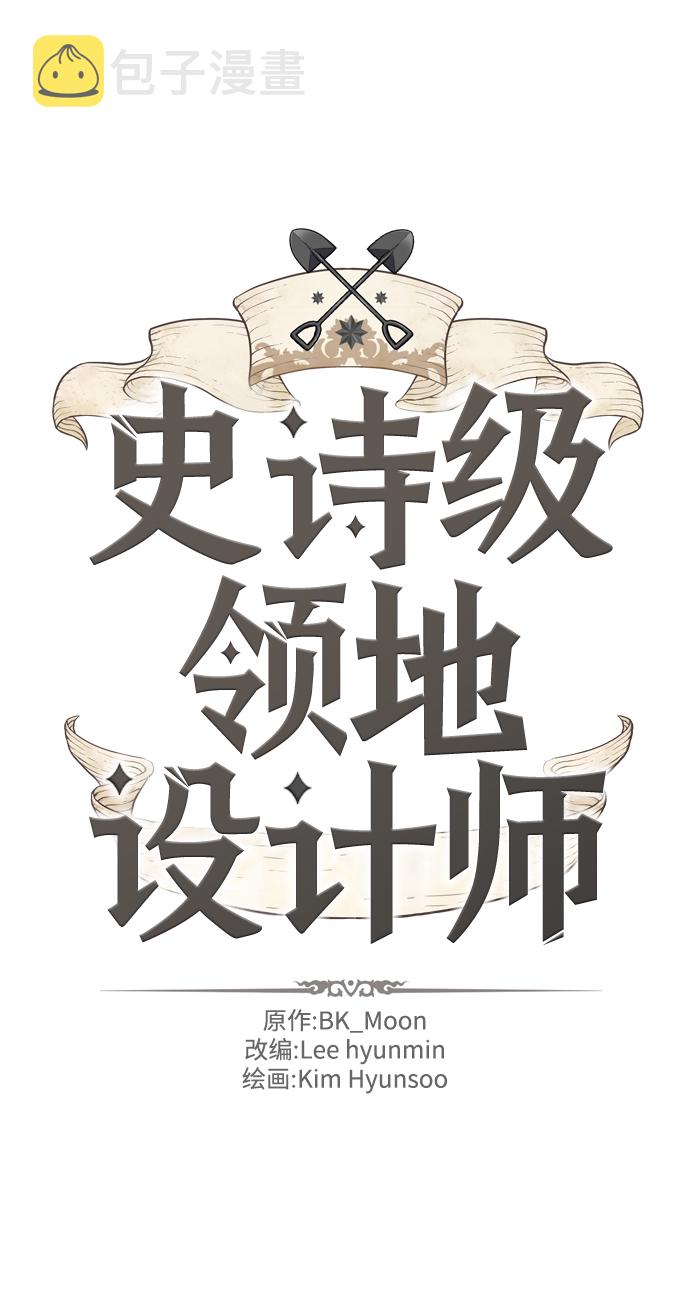 第27话1