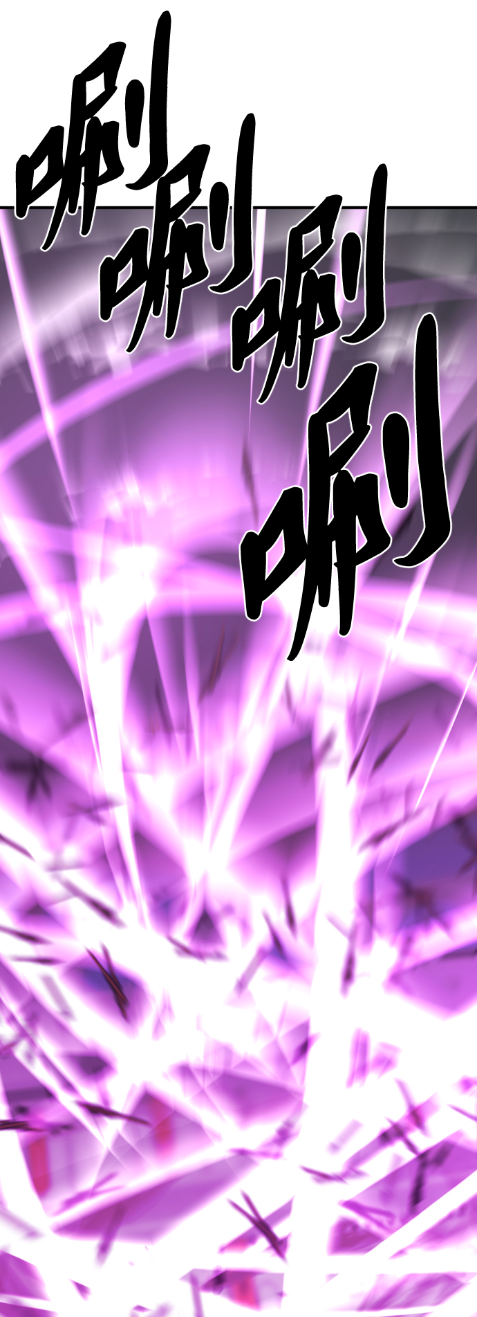 第60话72