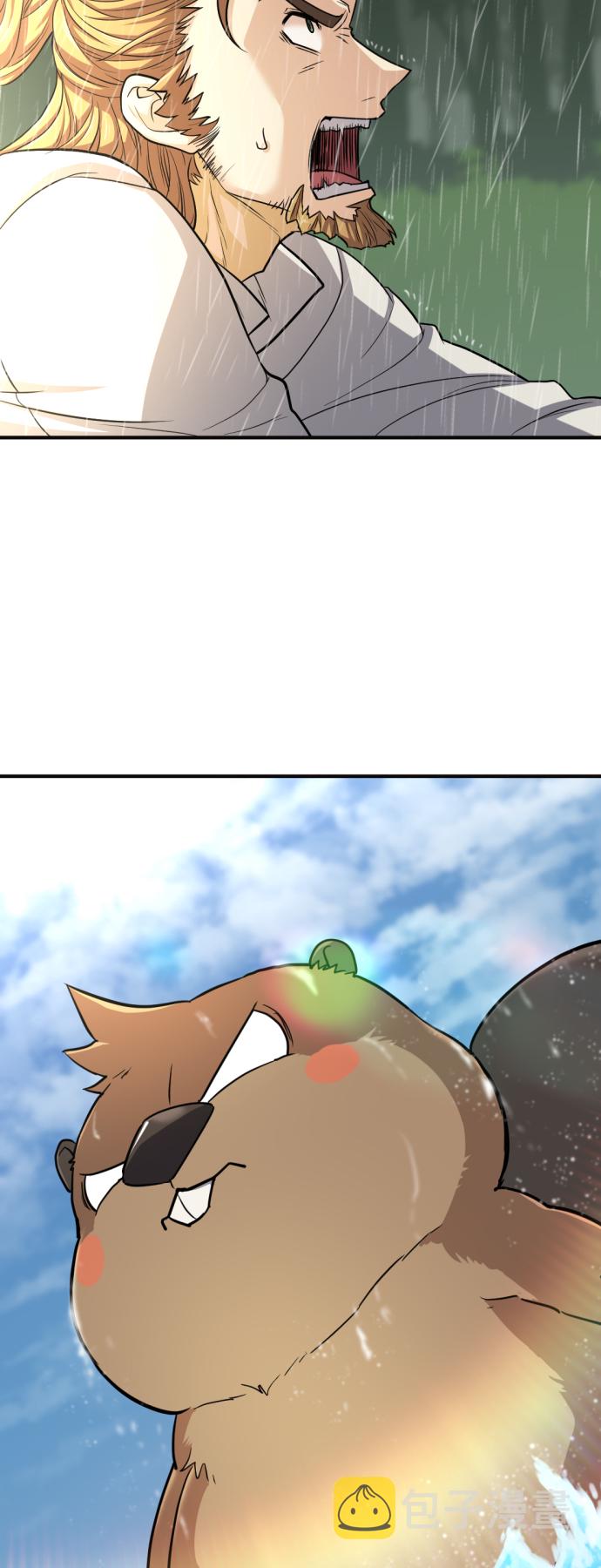 第54话47